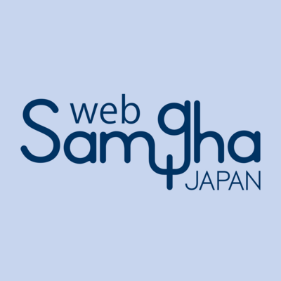株式会社サンガ新社のロゴ