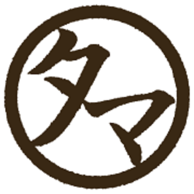 有限会社九南サービスのロゴ