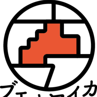ブエナワイカのロゴ