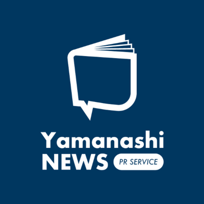 山梨ニュース～YAMANASHI NEWS～のロゴ