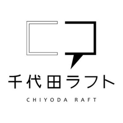 株式会社千代田ラフトのロゴ