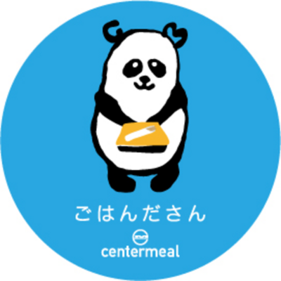 センターミール株式会社のロゴ