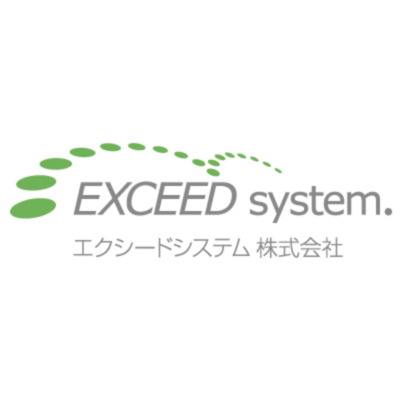 エクシードシステム株式会社のロゴ