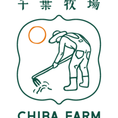 株式会社千葉牧場のロゴ