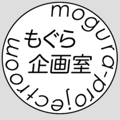 合同会社MOGURA-OFFICEのロゴ