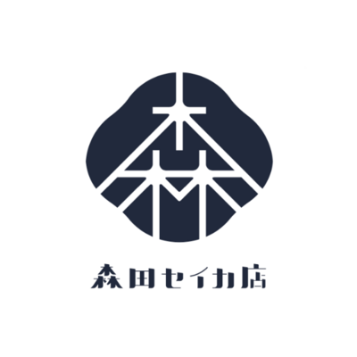 森田セイカ店のロゴ