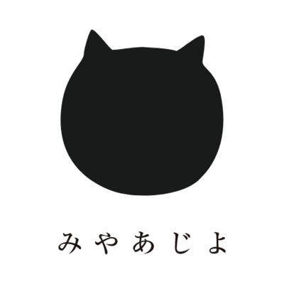 株式会社みやあじよのロゴ