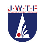 公益社団法人日本武術太極拳連盟のロゴ