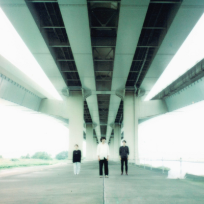 yu're(バンド)のロゴ