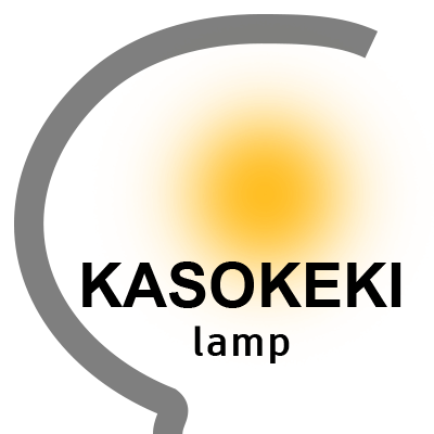 KASOKEKI lampのロゴ