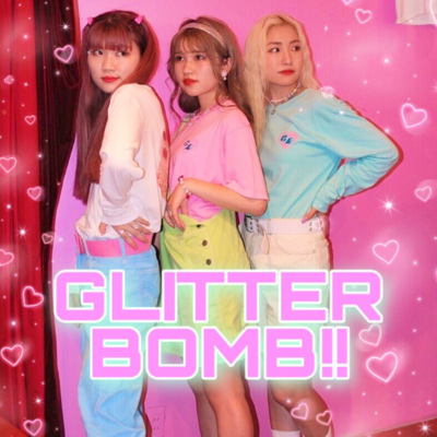 GLITTER BOMB!!のロゴ