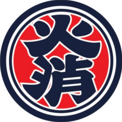 株式会社RSのロゴ
