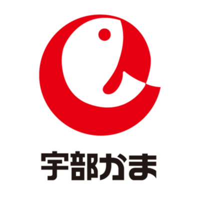宇部蒲鉾株式会社のロゴ