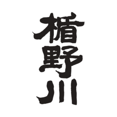 楯の川酒造株式会社のロゴ