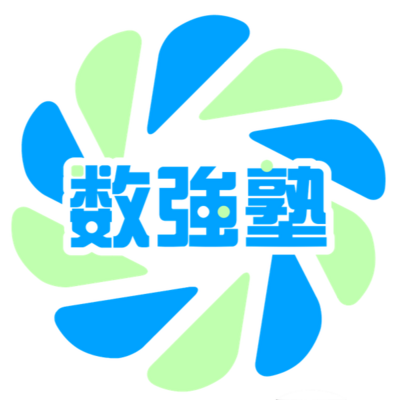 オンライン数学専門塾MeST【数強塾】のロゴ