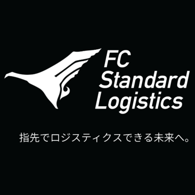 エフシースタンダードロジックス株式会社のロゴ