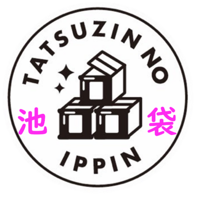 合同会社スキップエイトのロゴ