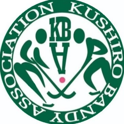 釧路バンディ協会のロゴ