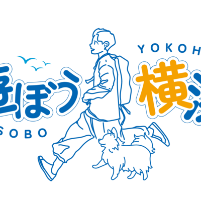 一般社団法人ヨコハマ・ナウのロゴ