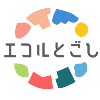 品川区立環境学習交流施設エコルとごしのロゴ