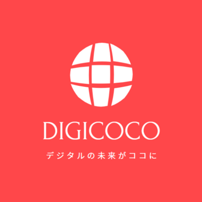 DIGICOCOのロゴ