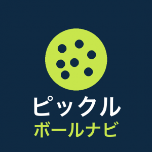 ピックルボールナビのロゴ