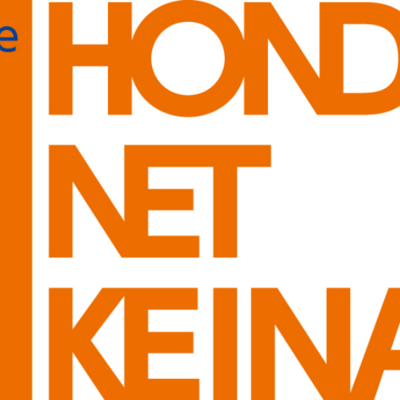 株式会社ホンダネット京奈のロゴ