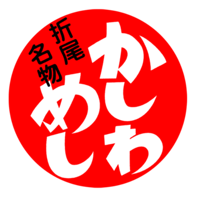株式会社東筑軒のロゴ
