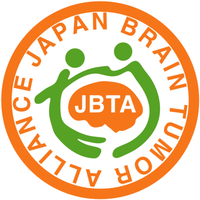 特定非営利活動法人脳腫瘍ネットワークのロゴ