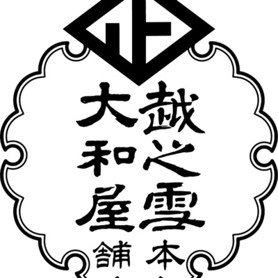 株式会社越乃雪本舗大和屋のロゴ