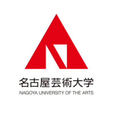 名古屋芸術大学のロゴ