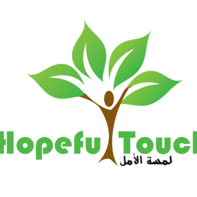 特定非営利活動法人ホープフル・タッチのロゴ