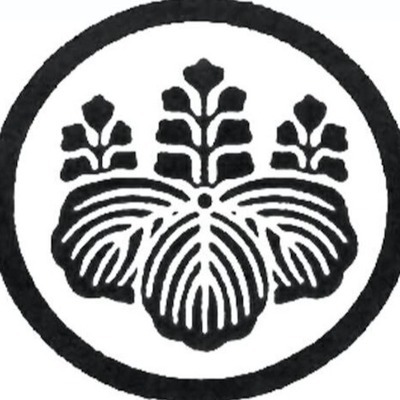 根本酒造株式会社のロゴ