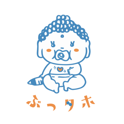 ぶっタホのロゴ