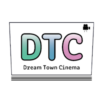 Dream Town Cinemaのロゴ