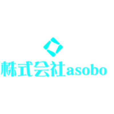 株式会社asoboのロゴ