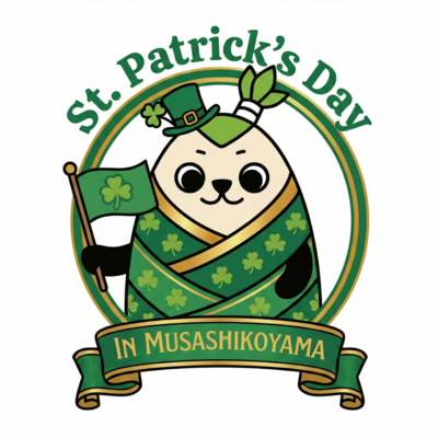 セントパトリックデーin武蔵小山実行委員会のロゴ