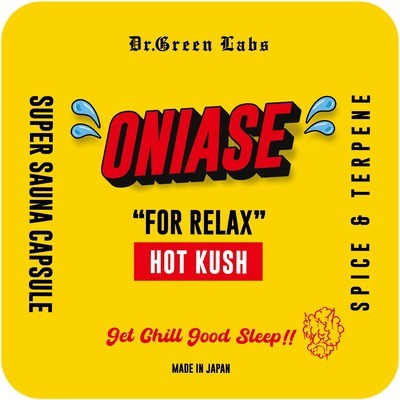 株式会社 Japan Medical Hempのロゴ