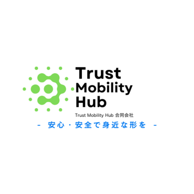 Trust Mobility Hub合同会社のロゴ