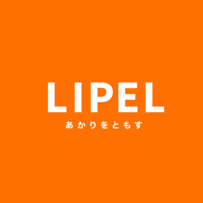 LIPELのロゴ