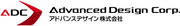 アドバンスデザイン株式会社のロゴ