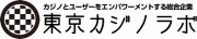 株式会社東京カジノラボのロゴ