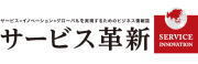 株式会社クラブビジネスジャパンのロゴ