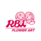 RBi FLOWER ARTのロゴ