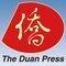 DUAN PRESSのロゴ