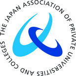 一般社団法人日本私立大学連盟のロゴ