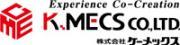 株式会社ケーメックスのロゴ