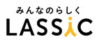 株式会社LASSICのロゴ
