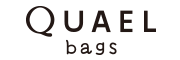 QUAEL bags(クアエルバッグ)のプレスリリース