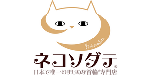ネコソダテ合同会社のロゴ